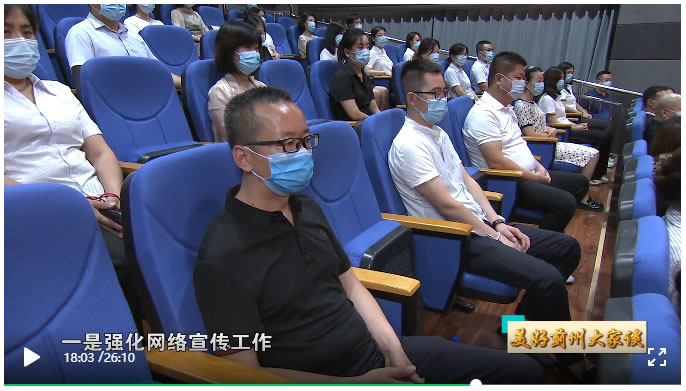 低溫脫硝催化劑