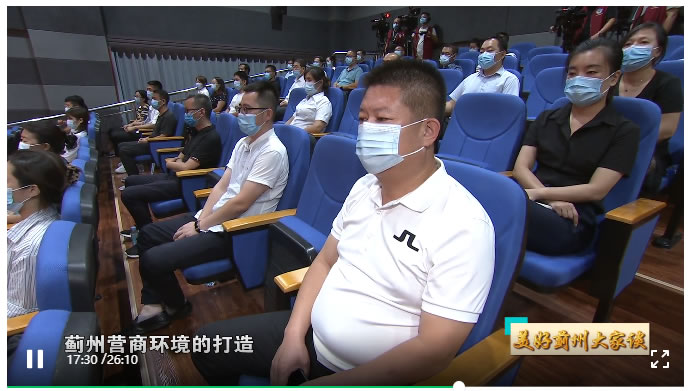 低溫脫硝催化劑