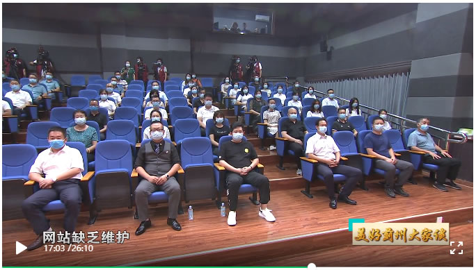 低溫脫硝催化劑