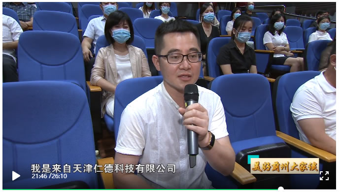 低溫脫硝催化劑