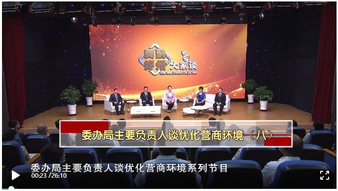 低溫脫硝催化劑