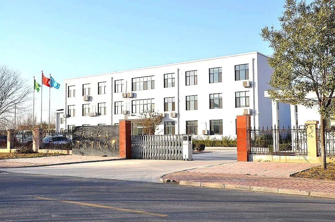 微信圖片_20210826150216.jpg 微信圖片_20210826150216.jpg